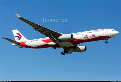 B Airbus A China Eastern Airlines Konoha Jetphotos