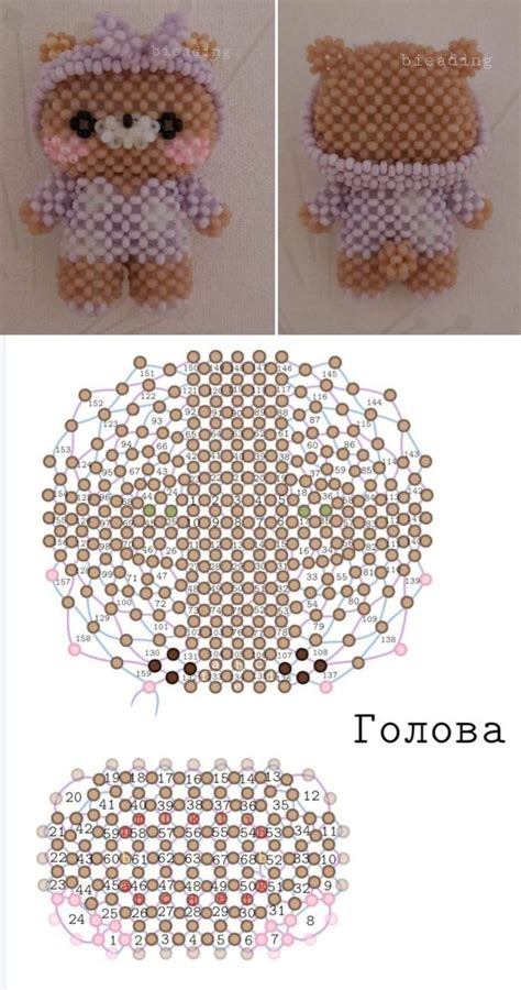 Амигуруми мишка в повязке | Бисероплетение, Бисерные ювелирные изделия ...