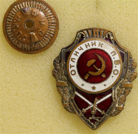 Знак «Отличник ПВО» | Antiques & Collectibles Paretski