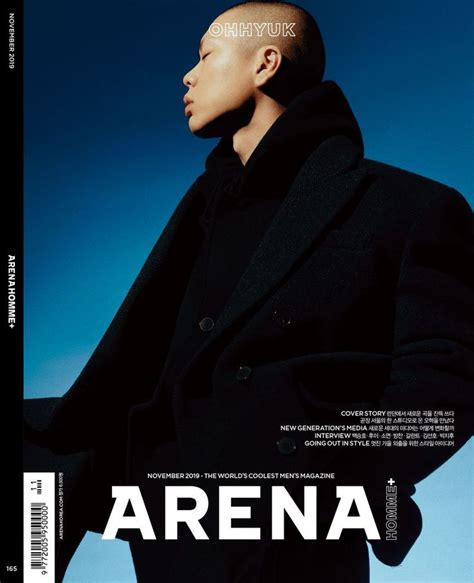 Arena Homme Korea November Cover With Hyukoh Arena Homme Korea