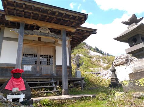 Onsen Hot Spring Addict In Japan Bathing In A Japanese Onsen And Car Camping During A Pandemic