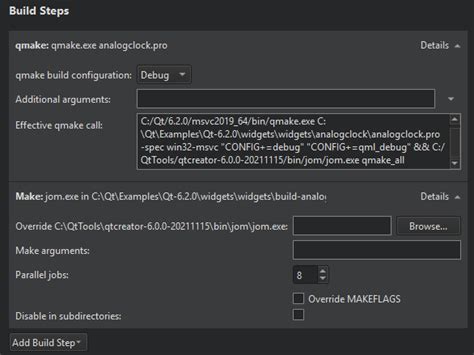 Importer des fichiers QML avec Qt et QMake : Guide complet