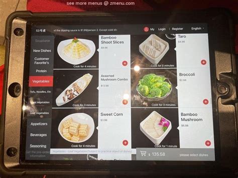 Online Menu of HaiDiLao Hot Pot Frisco Restaurant, Frisco, Texas, 75035 ...