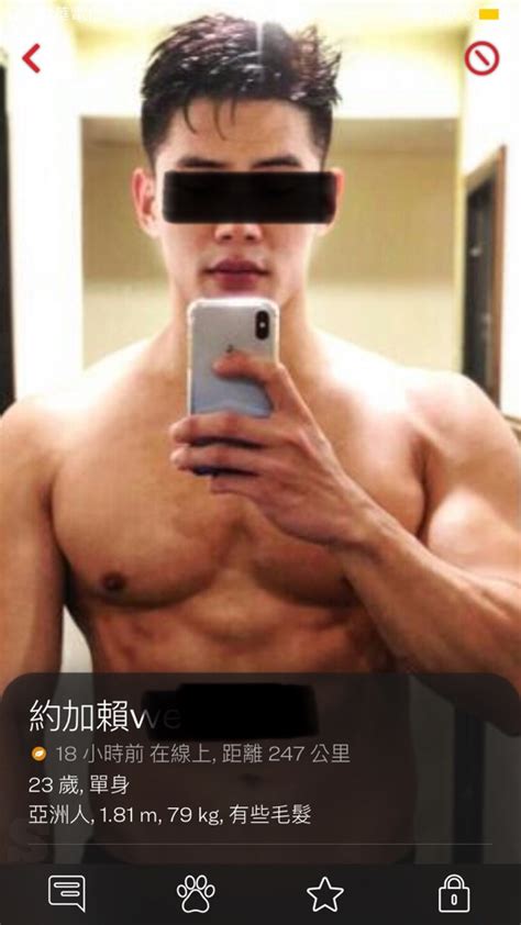 請問 有人最近也常在軟體遇到這種的嗎 看板 LGBT SEX 批踢踢實業坊