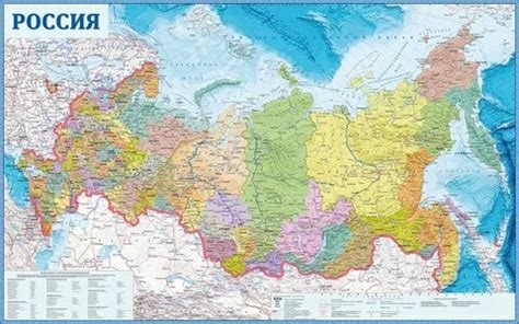 Карта россии с 4 новыми регионами