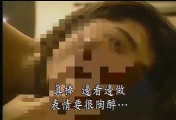 Mirei Asaoka Free Porn Video 21 XHamster