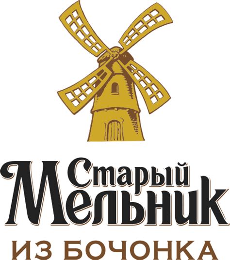 Архив Бренды - EFES BELARUS