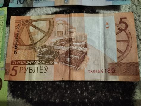 Какие они, белорусские рубли. Бумажные деньги и номинал купюр | Финансы ...