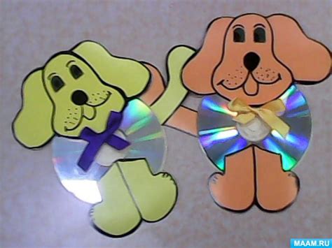 Мастер-класс по изготовлению поделки из DVD-диска «Собачка» (5 фото ...