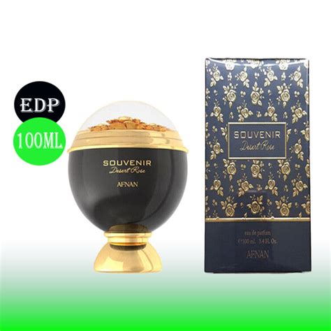 Afnan Souvenir Desert Rose EDP 100 ml For Unisex | Bella donna Store