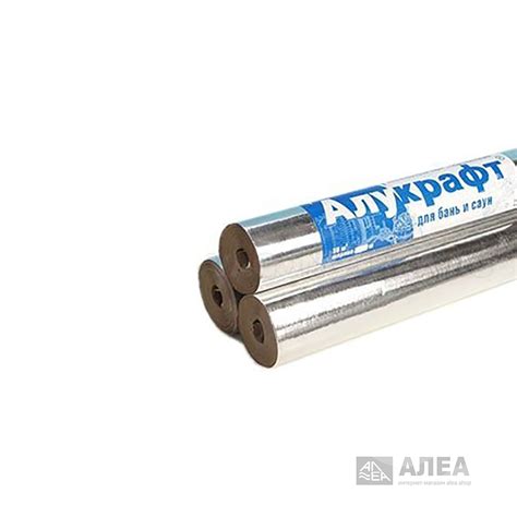Отражающая изоляция "алукрафт 1200" 1,2м*15пм ( фольга алюминиевая ...