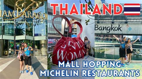 Bangkok 🇹🇭 Mall Hopping Michelin Guide Restaurant Gentlewoman Siam