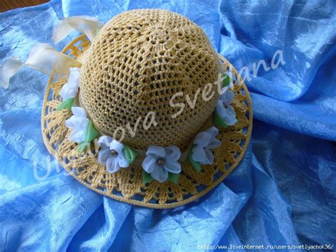 Новая шляпка.. Обсуждение на LiveInternet - Российский Сервис Онлайн ...