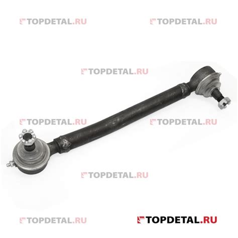 Тяга продольная в сборе Г-53,3307,52 53A-3003012 купить в интернет ...