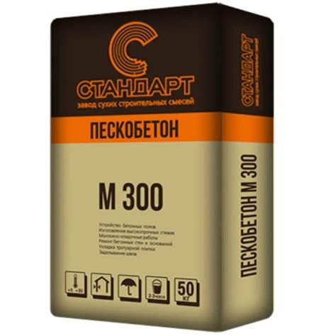 Сухая смесь пескобетон м300 технические характеристики: Технические ...