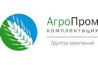 Экодисан — Современное дезинфицирующее средство для животных