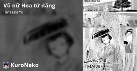 Oneshot Vũ nữ Hoa tử đằng Việt Hentai Hentai Vietsub HD Việt Hentai Kuro Neko Mèo đen