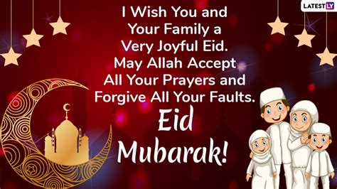 Eid ul-Fitr 2023 Greetings, Eid Mubarak Images & HD Wallpapers: WhatsApp Status, Facebook Photos ...