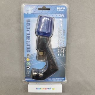 คัตเตอร์ตัดท่อ DSZH รุ่น WK-274 | Shopee Thailand