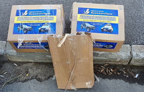 4. усиленный ступичный узел волгаавтопром с с подшипником IVEKO ...