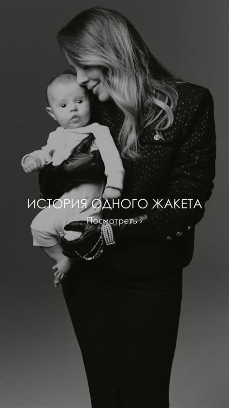 Nude Story интернет магазин женской одежды