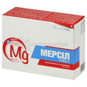 МЕРСИЛ НЕВРО капсулы, №60 Grand Medical Group: цена от 349 грн. в ...