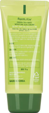 Солнцезащитный крем с семенами зеленого чая Green Tea Seed Moisture Sun ...