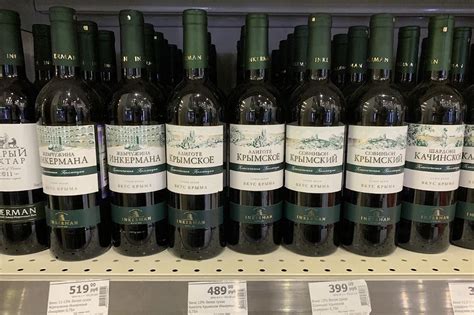 Сколько стоит крымское шампанское в Крыму | ФОТО НОВОСТИ