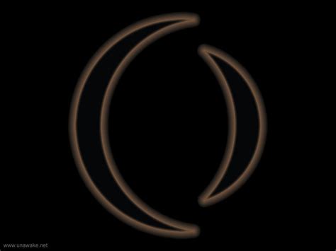 A Perfect Circle Logo By Unawake Boogyman On Deviantart