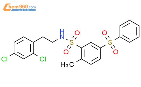 Benzenesulfonamide N Dichlorophenyl Ethyl Methyl