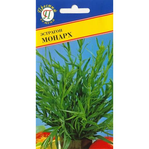 Семена Эстрагон (тархун) "Монарх" 0,1 гр, Престиж купить в Москве по ...