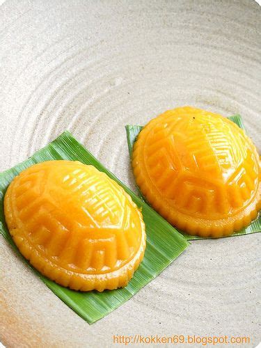 Ang Ku Kueh Recipe Daniel Fernandez