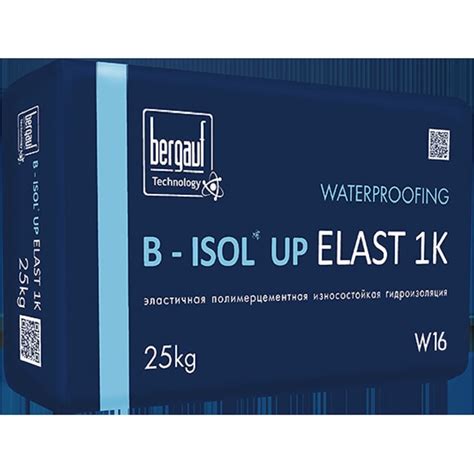 Гидроизоляция эластичная B-ISOL UP ELAST 1K 25 кг Бергауф 1111216 ...