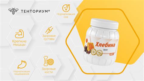 Лента новостей компании Тенториум