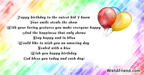 Kids Birthday Quotes