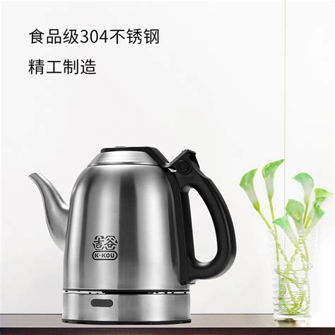 Купить Чайник Фордж флагманский магазин долина ta0102 домочадца ...