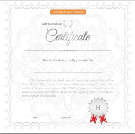 Printable Donation Certificate Template