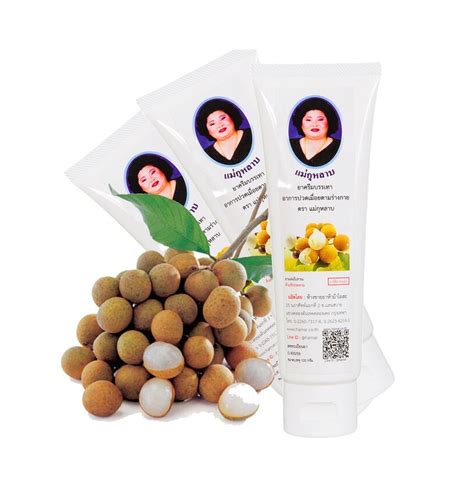 Крем от боли в спине, ногах, суставах с лонганом. 160гр - Панда ...