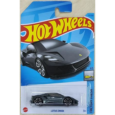 Hot Wheels Lotus Emira HW Factory Fresh Exotics Shopee Malaysia