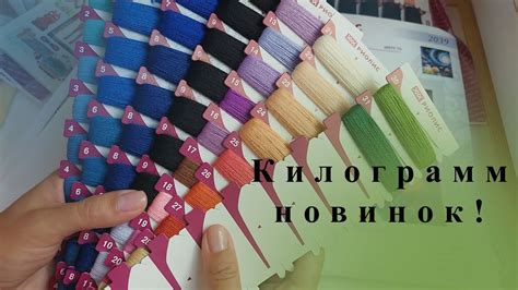 НОВИНКИ РИОЛИС! КИЛОГРАММ НАБОРОВ! - YouTube