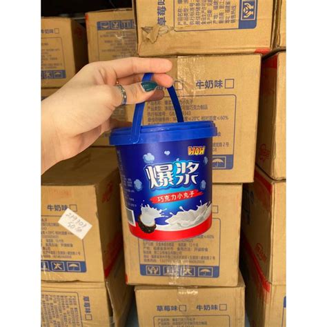 Bánh Socola Nhân Phomai Tan Chảy Siêu Hot Hộp Xô Shopee Việt Nam