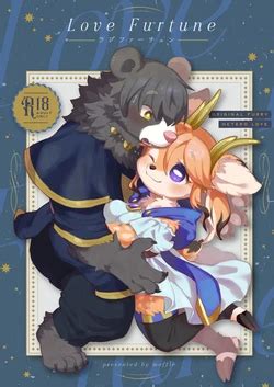 E Hentai Galleries The Free Hentai Doujinshi Manga And Image Gallery