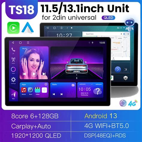 13 1 QLED Android 13 Car Multimedia For Universal Autoradio Carplay