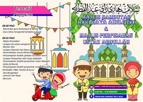 Buku Program Sambutan Hari Raya Aidilfitri Che Kamariah Binti