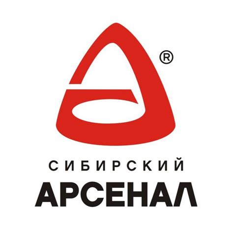 Архивы Сибирский Арсенал НПО – НОЗС