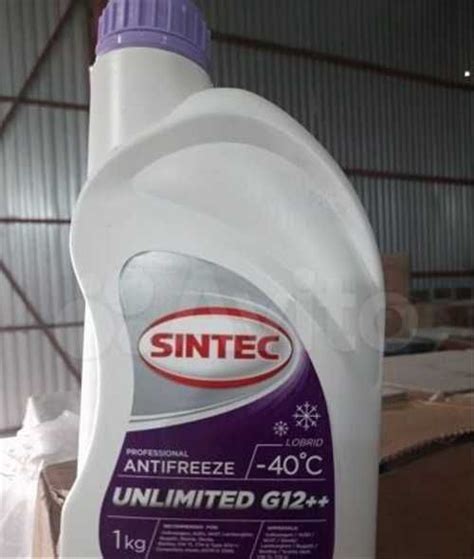 Антифриз фиолетовый Sintec Unlimited G12++ 1кг | Festima.Ru ...