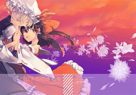 Girls Blonde Hair Bow Brown Eyes Brown Hair Clouds Flowers Hakurei Reimu Japanese Clothes Miko