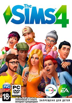ROZETKA » The Sims 4 (PC, русская версия) купить в Украине: цена, отзывы