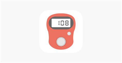 ‎Pipal on the App Store