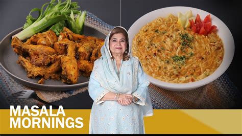 Zafrani Tandoori Chicken & Chaza Recipe | Shireen Anwar | Masala TV